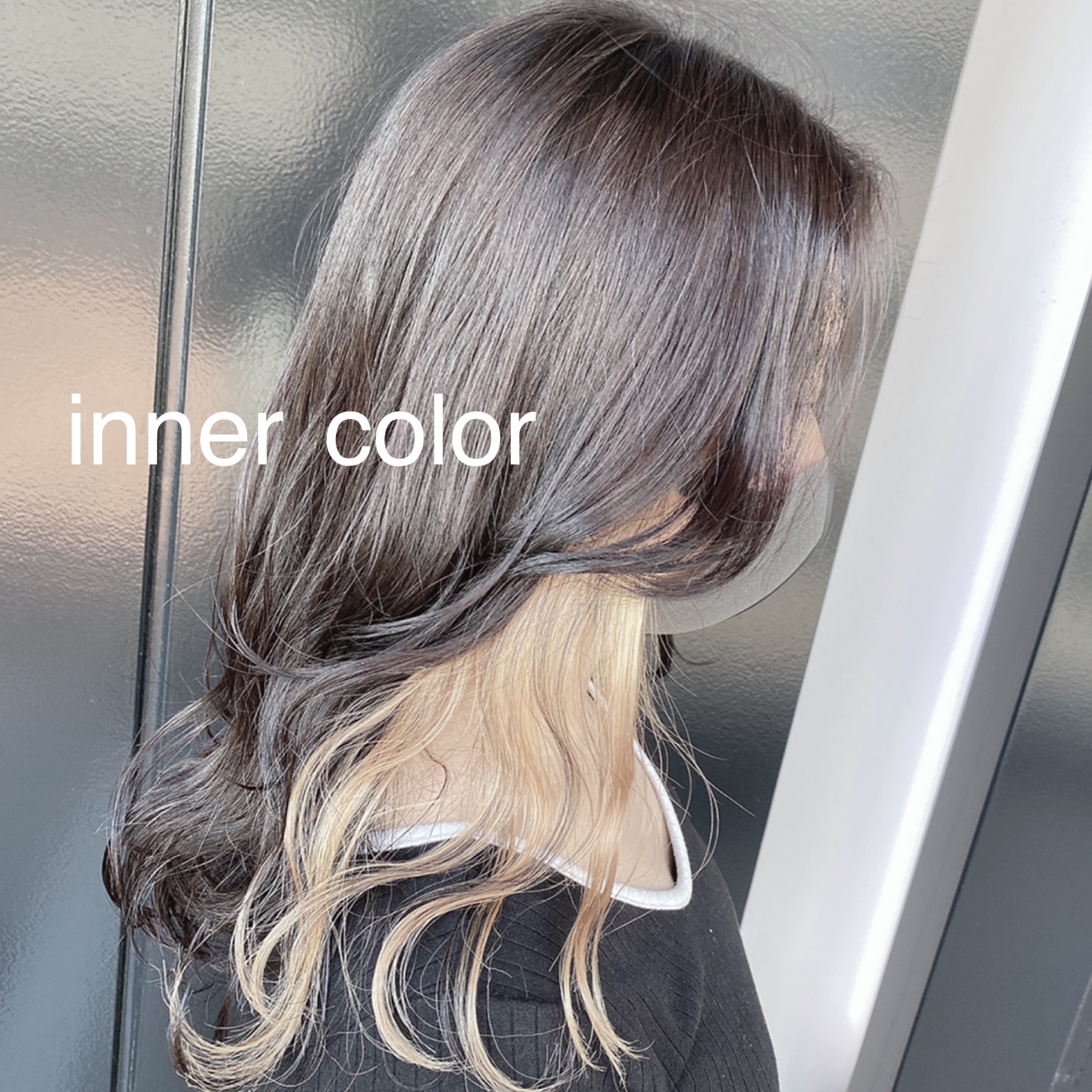 白山美容室 ヘアマニキュアとは Za Za 白山店 美容院 美容室 ヘアサロンならza Za ザザ 白山美容室 ヘアマニキュアとは Za Za 白山店 美容院 美容室 ヘアサロンならza Za ザザ